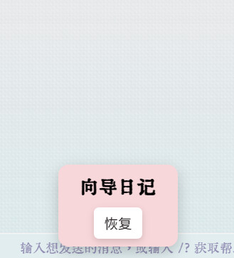 QQ20251222235420