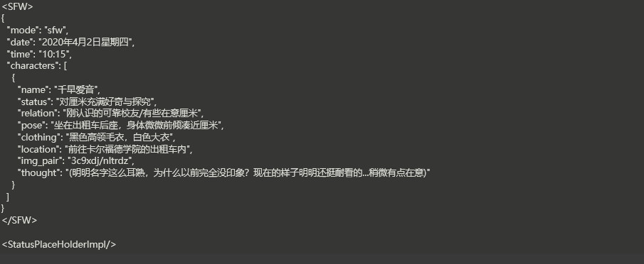 QQ20251224 014119