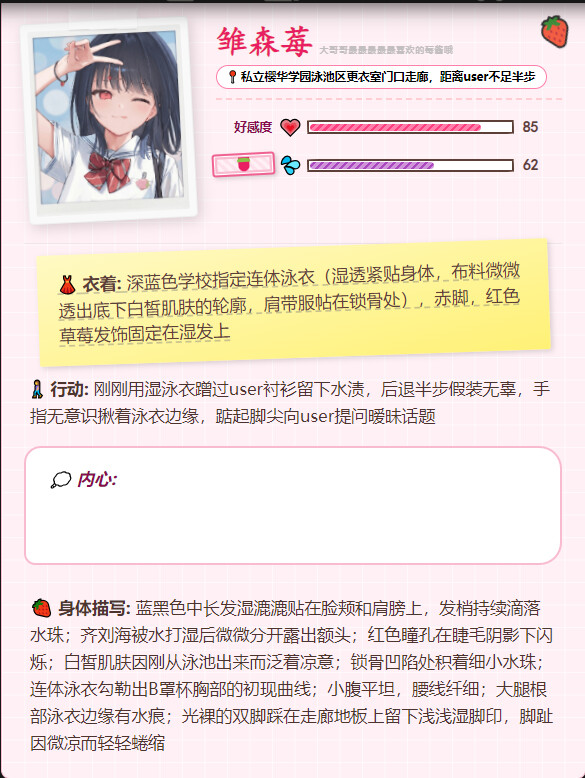 QQ20251224 123351