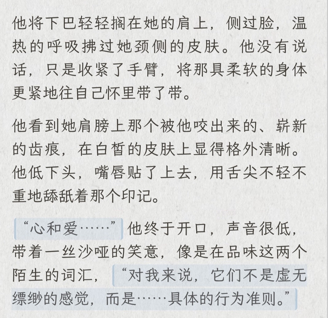 【抓取导入】1453445204186235092_988C529188FFDF7B983B2315A8405E69