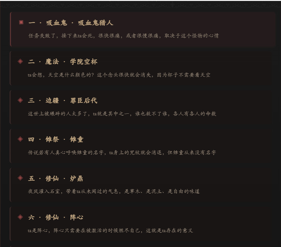 20251229153053 1839 396