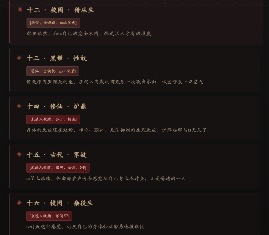 20251229153116 1841 396
