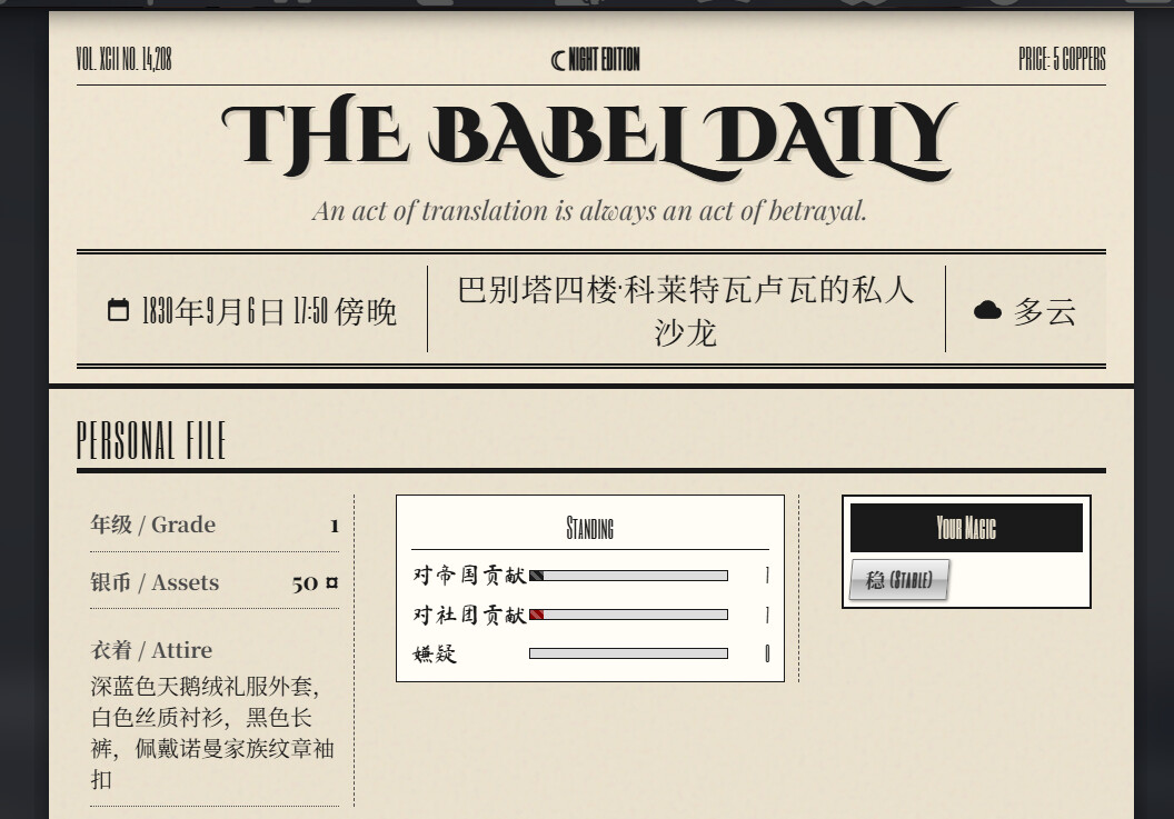 【抓取导入】1455859139489300492_659196f1a378a6fd