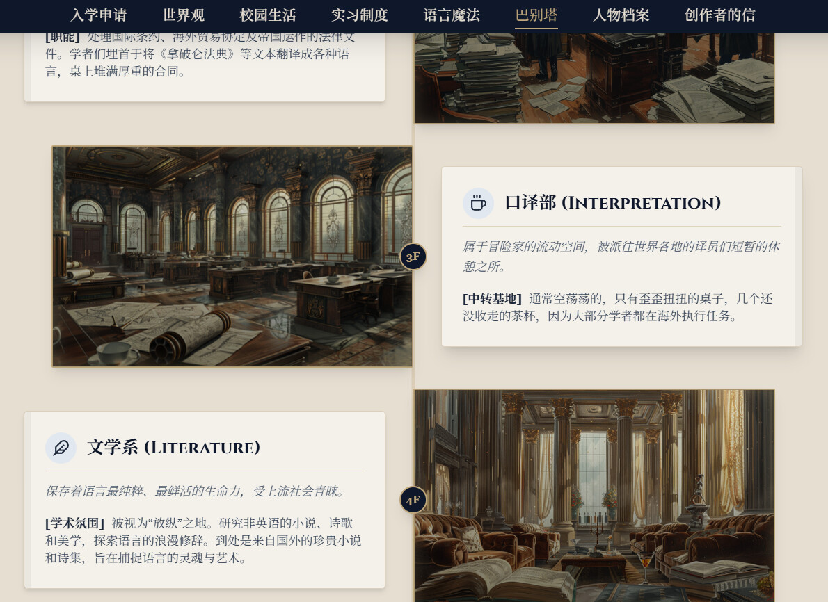 【抓取导入】1455859139489300492_dd33de82d5cb76d6