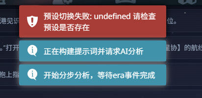 QQ20251231 230747