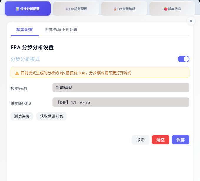 QQ20251231 231507