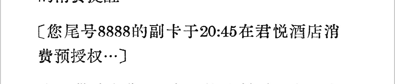 Screenshot 2025 1231 234732