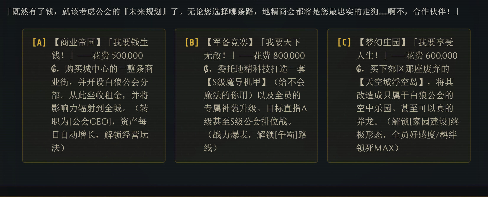 964a8335 d7d6 4034 9254