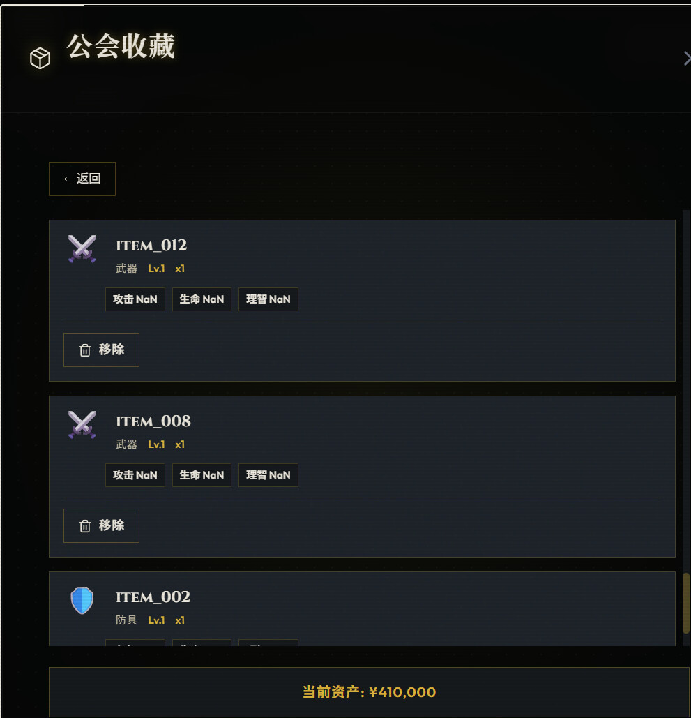 QQ20260102 094203