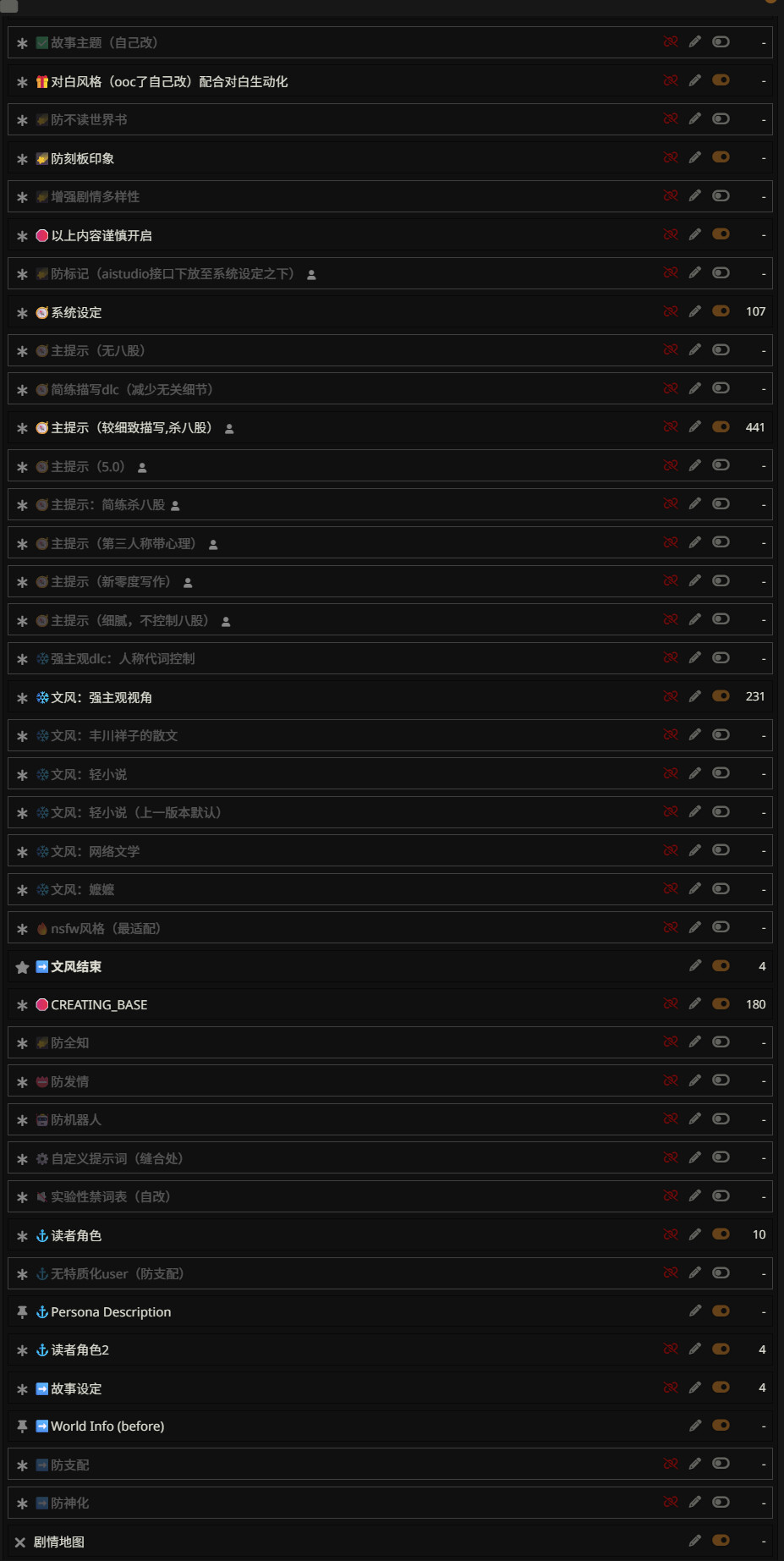00fa1343 5740 4142 88c6