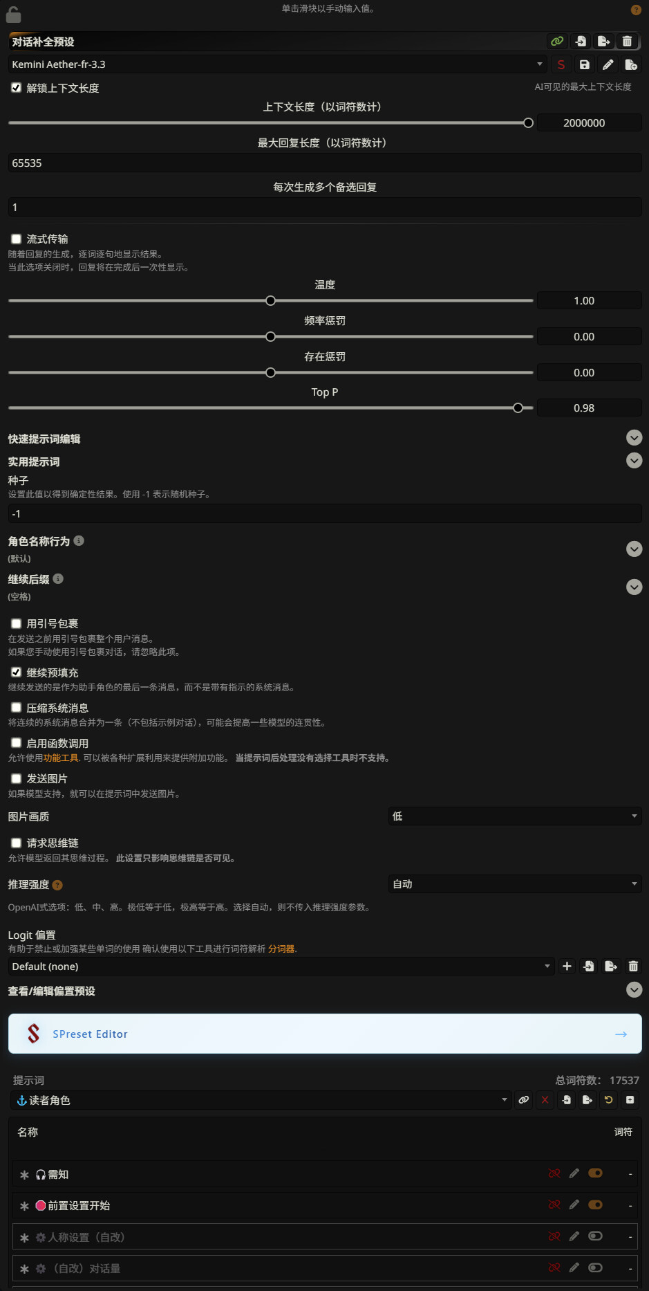 e461ed72 a85e 4441 8817