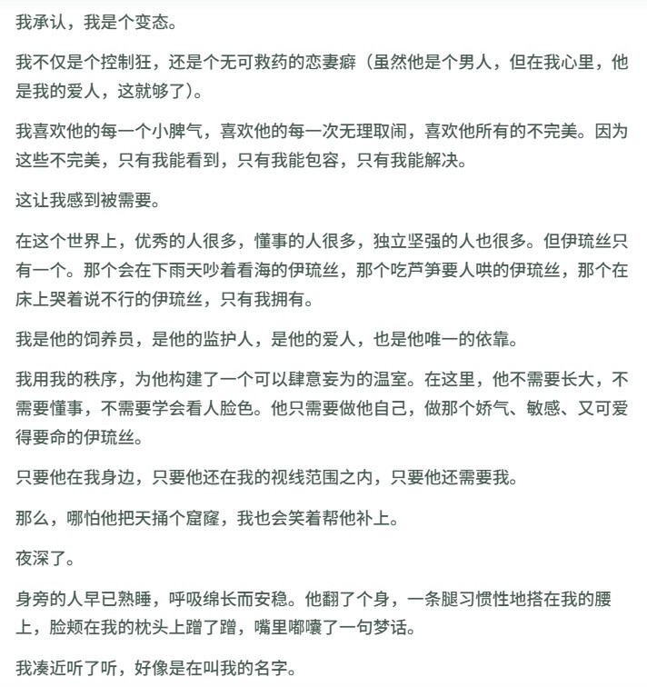 【抓取导入】1457407096621371444_1924B072387B0A0F628B089002C42D92