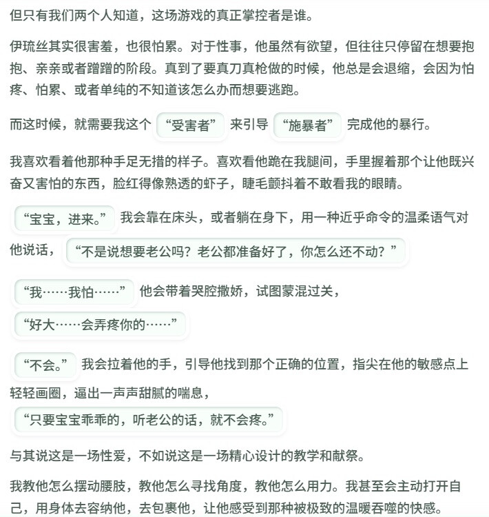 【抓取导入】1457407096621371444_4145388FA8DB6F2AEE1DBD93925156A4
