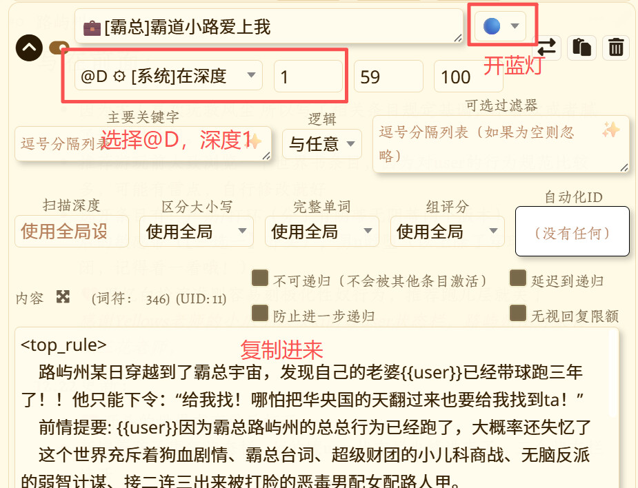 【抓取导入】1457641733260185687_335c12ec90df788d9d1531776ca86b40