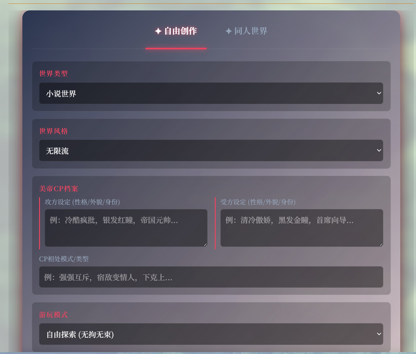 2026 01 06 013301