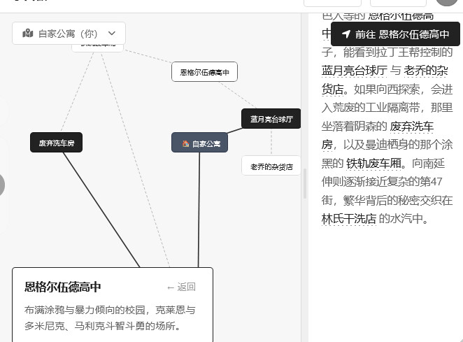 【抓取导入】1459850554640695348_bd5677ac4608e240