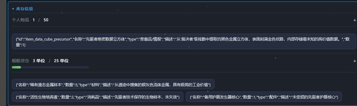 【抓取导入】1460175828867612694_a22e4cf6c8292254