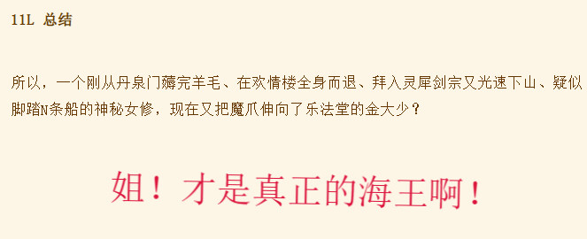 【抓取导入】1460565908983648414_2a7f2df6cfa27e7c24ec805e35fb4fd7