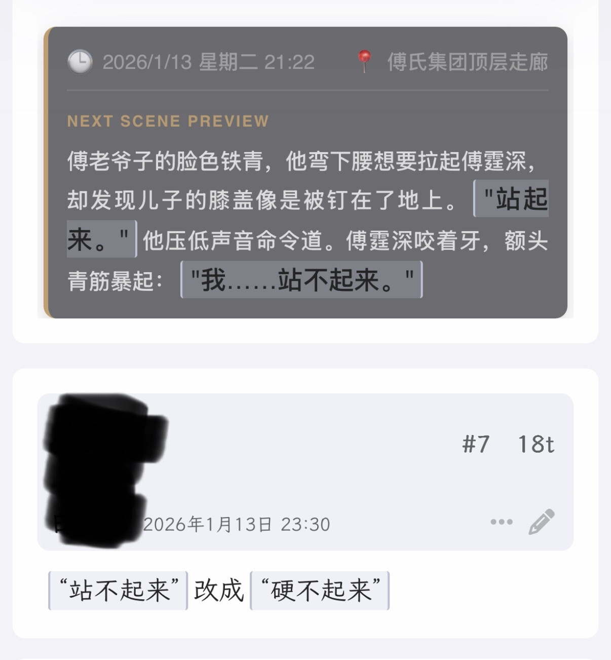 【抓取导入】1460952412935163981_455EBA688535126A4F6DC6412990E7A0