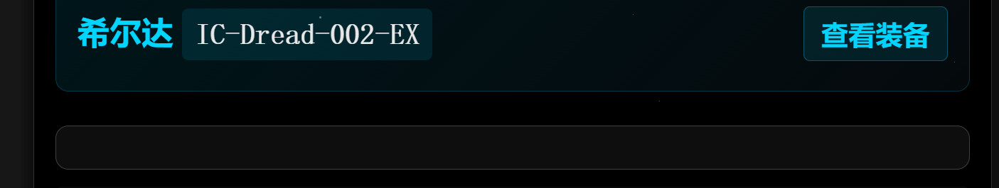 2026 01 15 092000