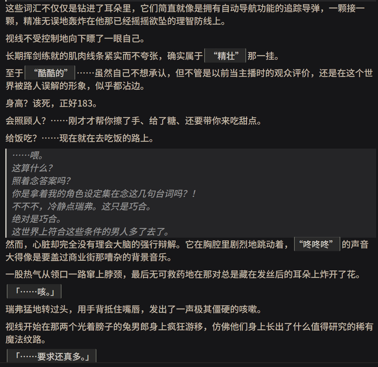 e443bfbc 2a49 4c39 bf65