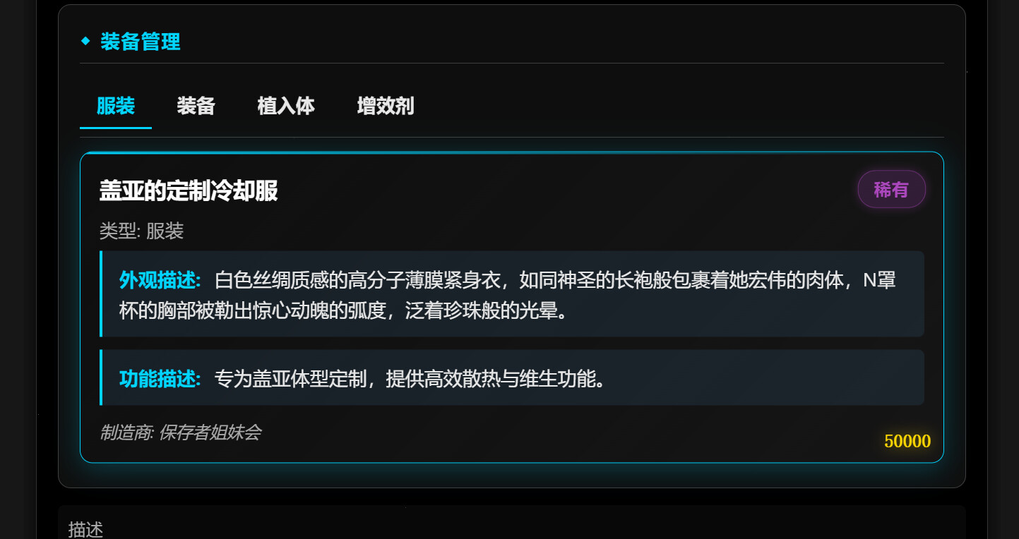 2026 01 15 194157