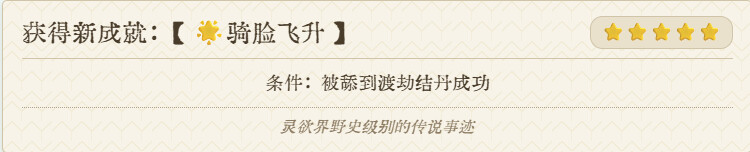 QQ