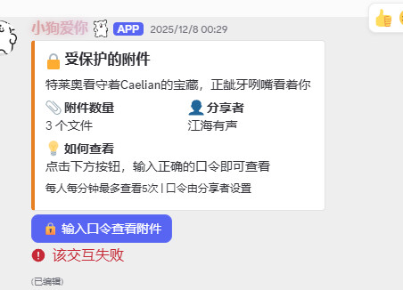 【抓取导入】1461366864755163228_e51ec40b43170ba43610fb22115d5d5b