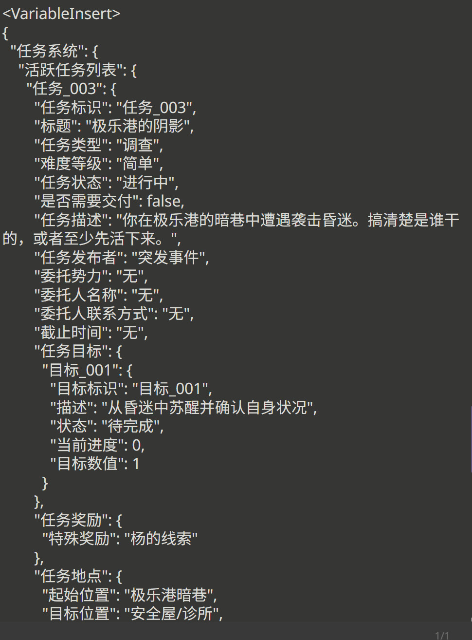 10d962db 8939 49e8 b617
