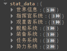 【抓取导入】1461689516636115078_2bb8d02b773794c3