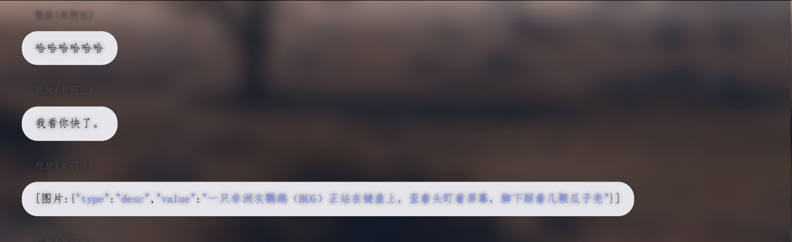 【抓取导入】1462448485726158963_b89947700d87d7b0