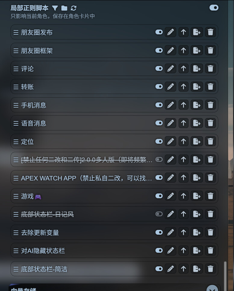【抓取导入】1462448485726158963_c60964372fb66717