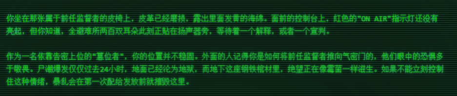 2026 01 20 223533