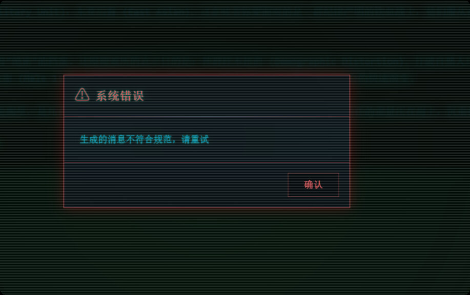 QQ