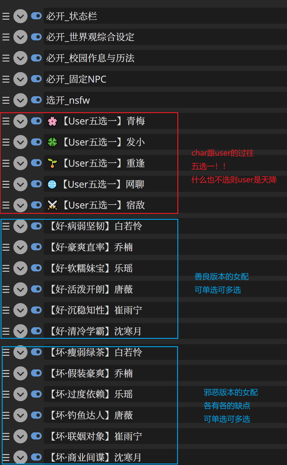 【抓取导入】1463428775164252180_2a897afcac554555
