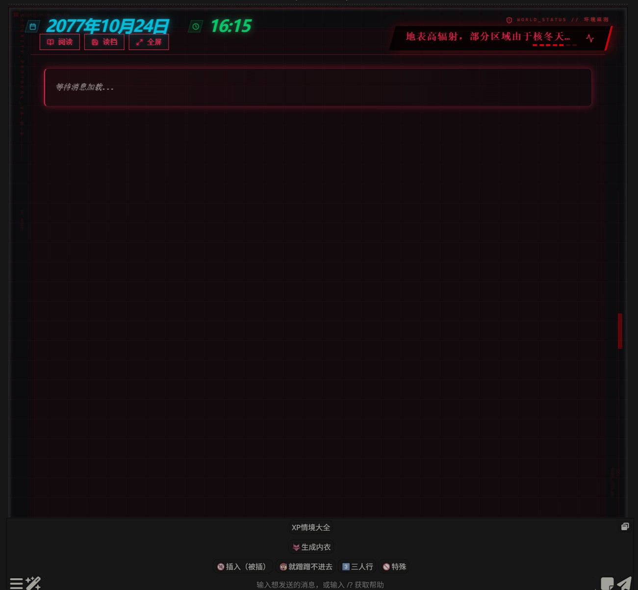 2026 01 22 155322