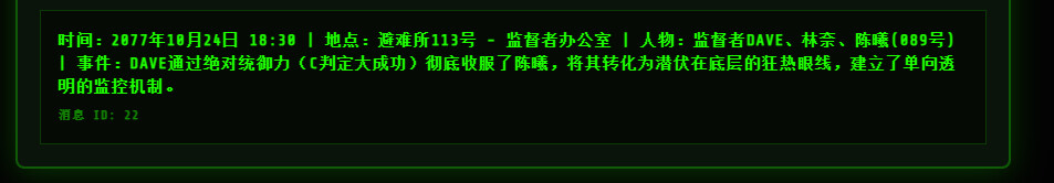 2026 01 22 155328