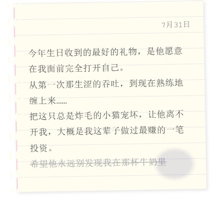 【抓取导入】1464289090164883639_09CC6365250CBCA481AB9EA32E4E4FFB