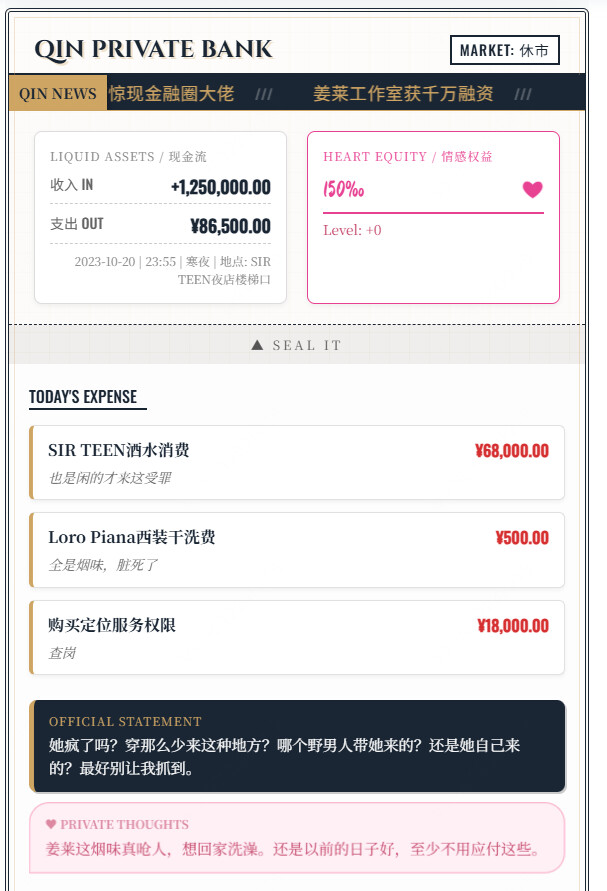 【抓取导入】1464856003035267217_F80EE1C190DDCB728CC5B91F7CC4F505