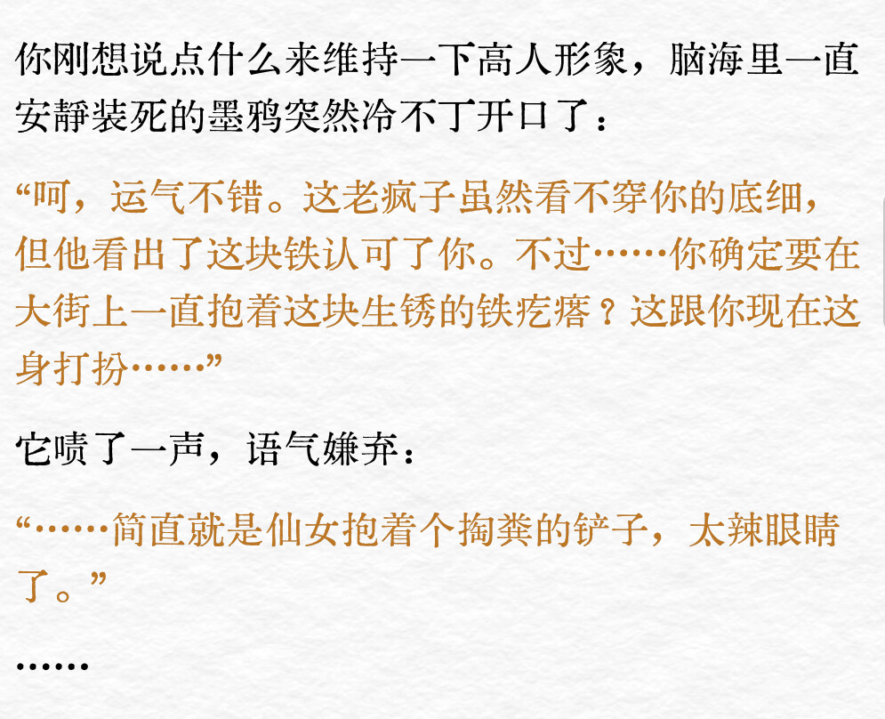 Screenshot 2026 01 18 18 16 50 611 com.lem