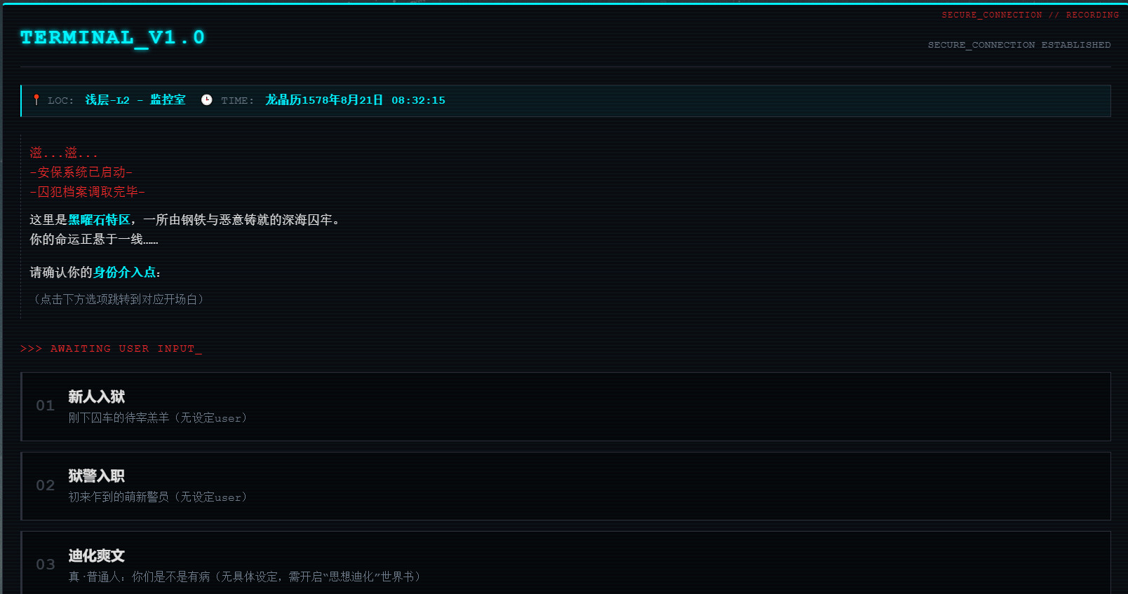 【抓取导入】1466798859588993086_f2554e13a2eb7d25