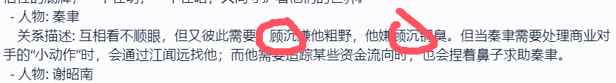 QQ