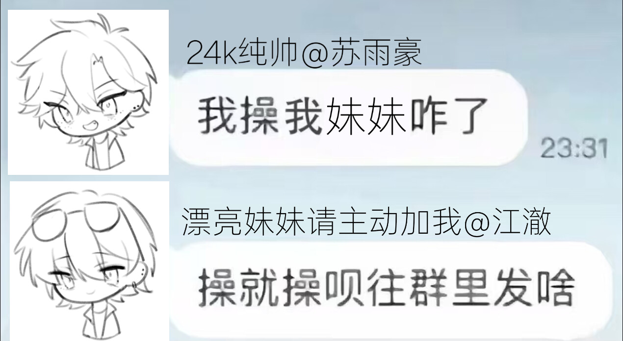 【抓取导入】1467211115548119195_1769875624622