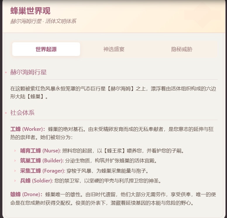 5ac29561 2119 4236 ad3a