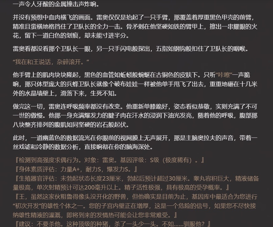 c7cc0bfc c963 467b 85d0