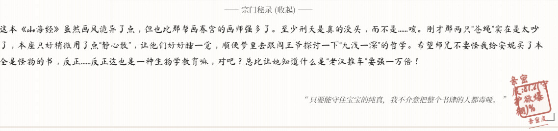 【抓取导入】1467780628719337604_17700164938174