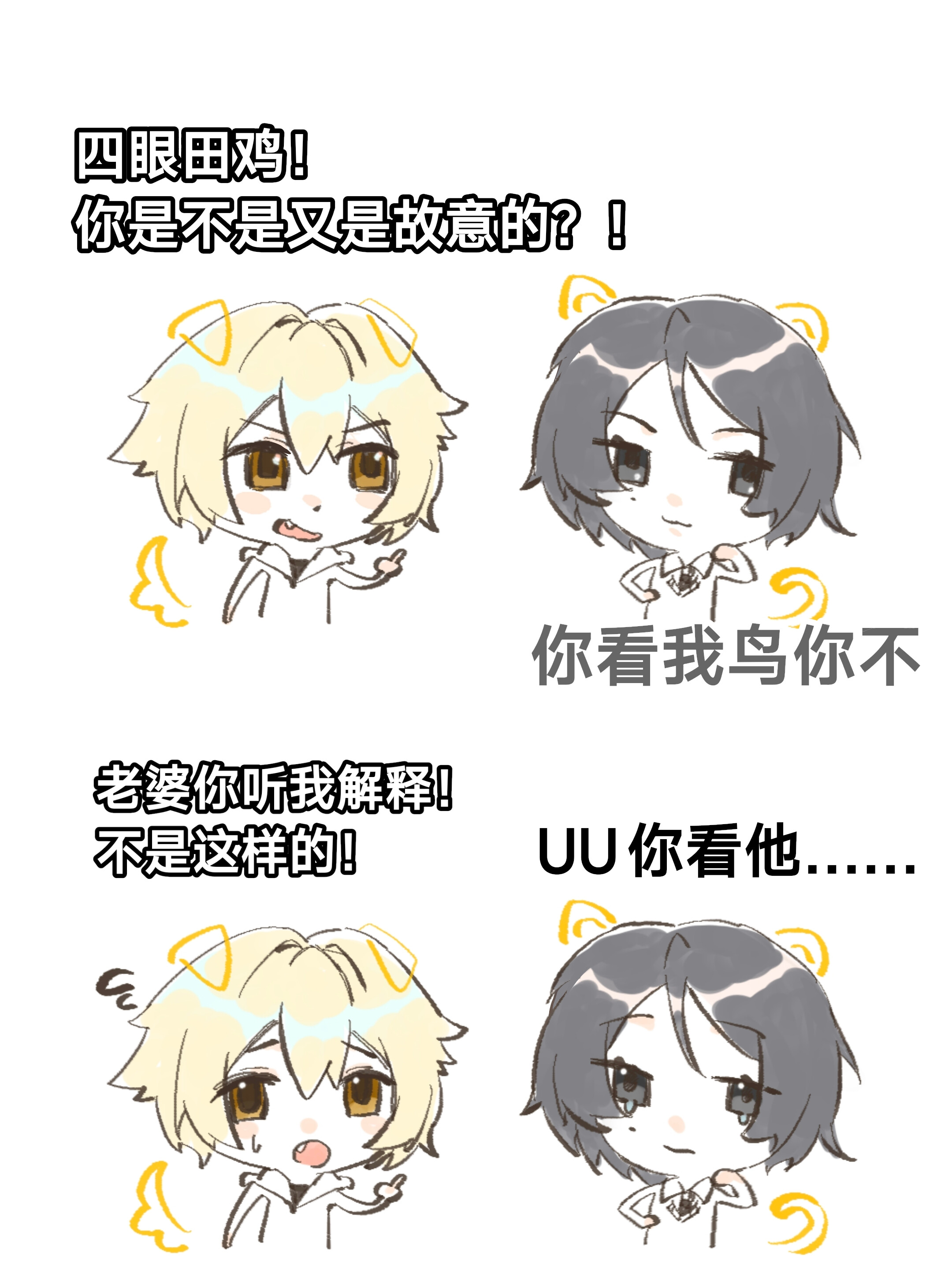 【抓取导入】1469191347545313413_1770352039235