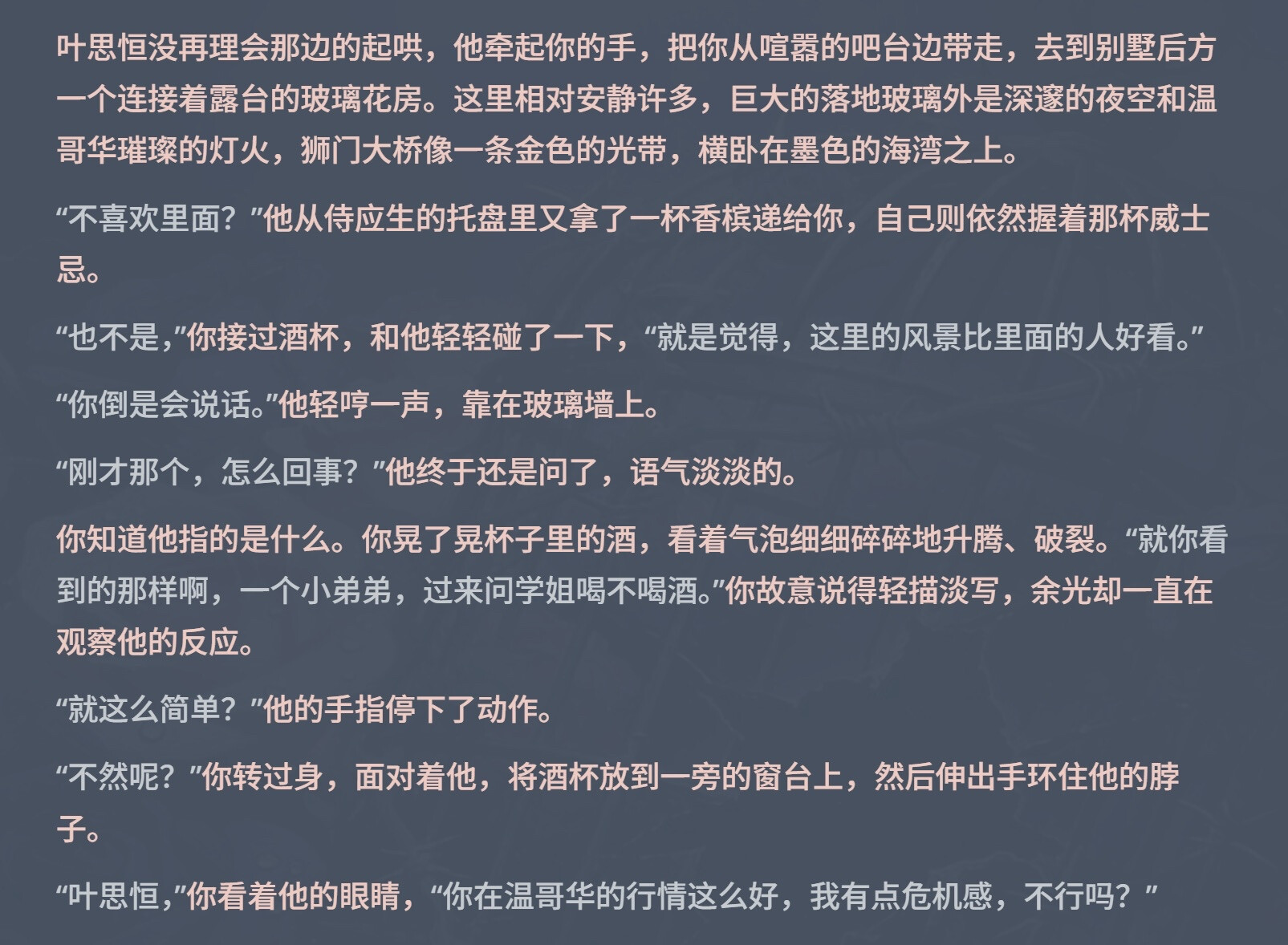 【抓取导入】1469334332798796013_8d2684fb793b348eeac93c7c05c88bcd