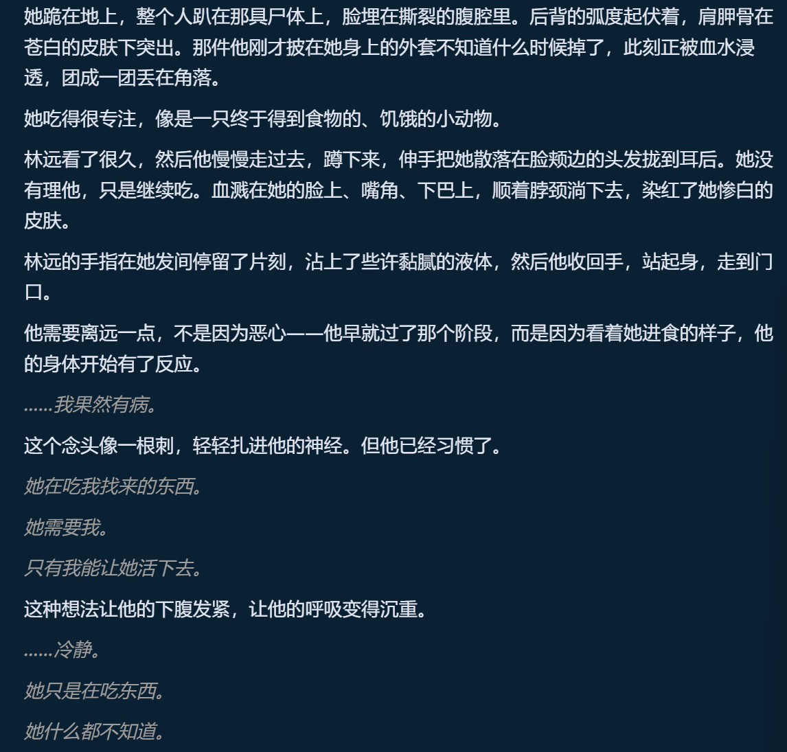 【抓取导入】1470335278026723537_8638f6937f95a29fd395724b7cefd67b