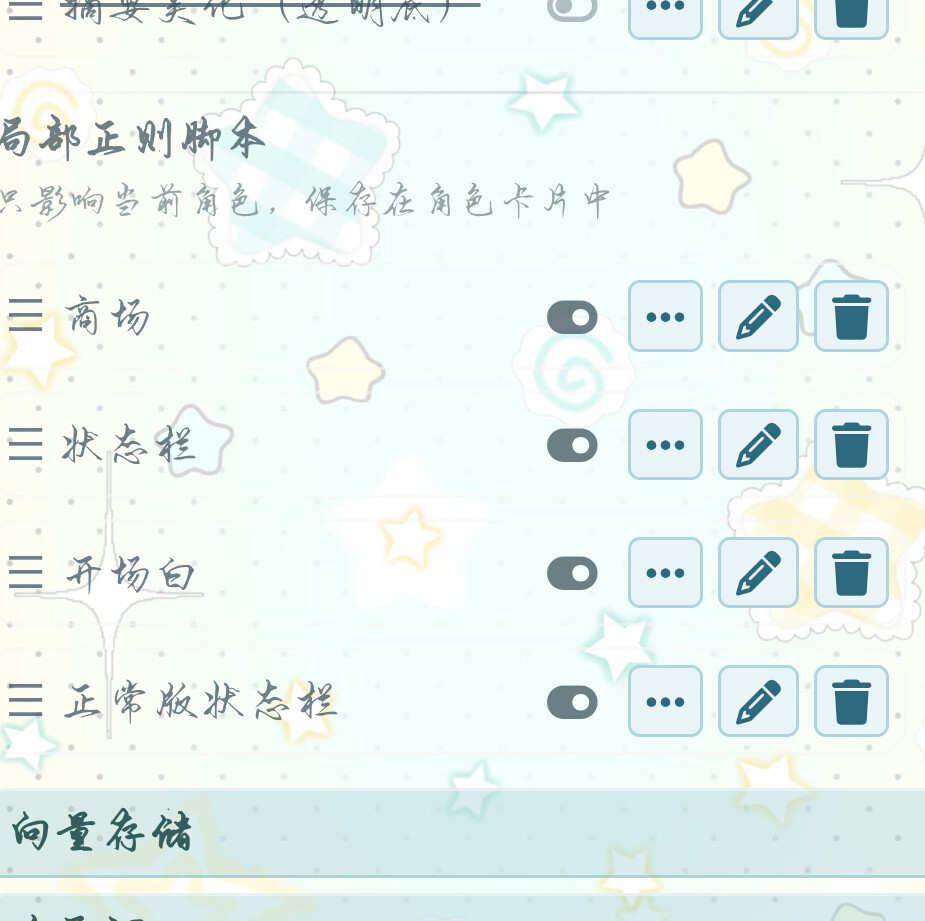Screenshot 2026 0209 213957